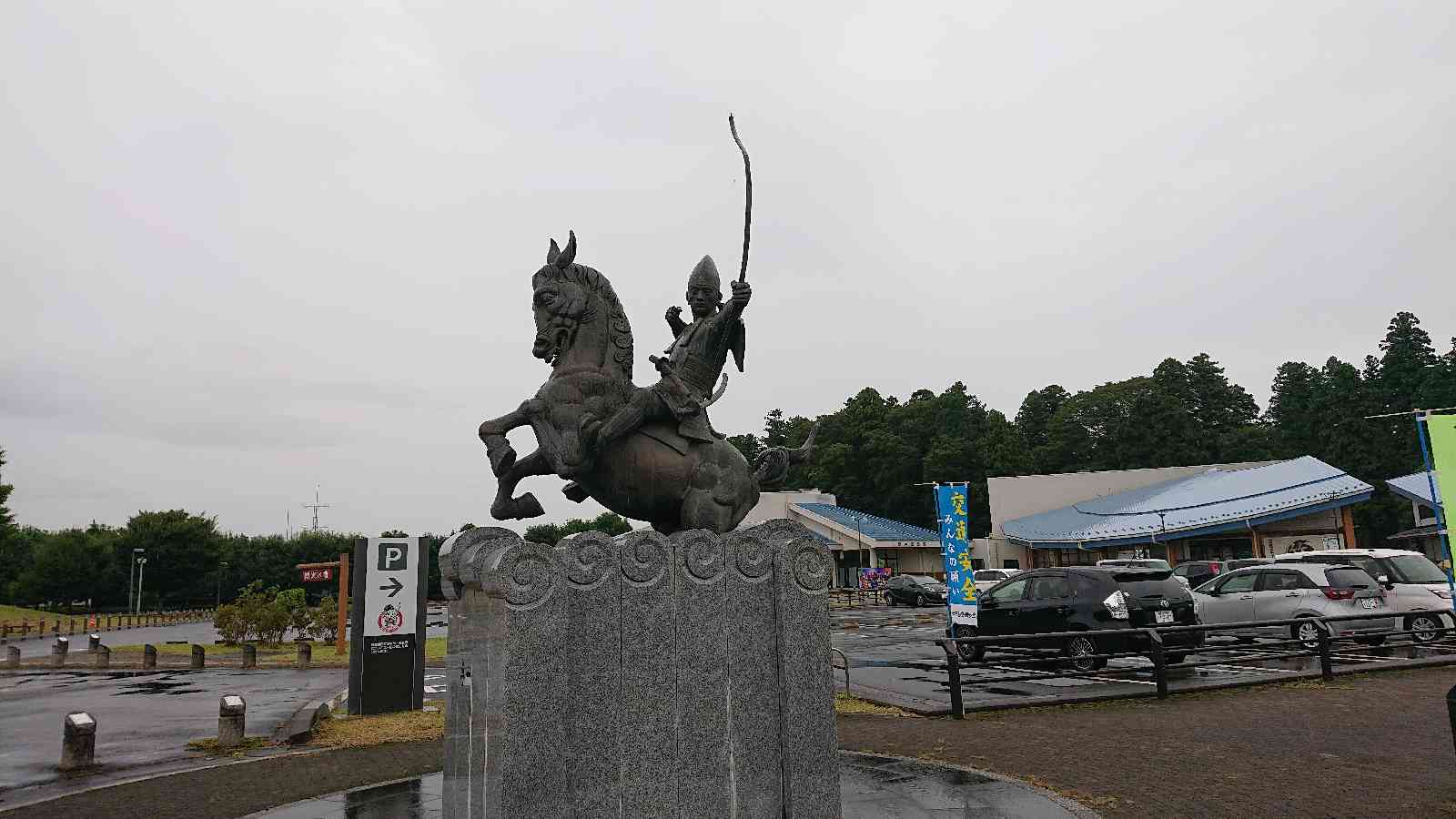 投稿された画像