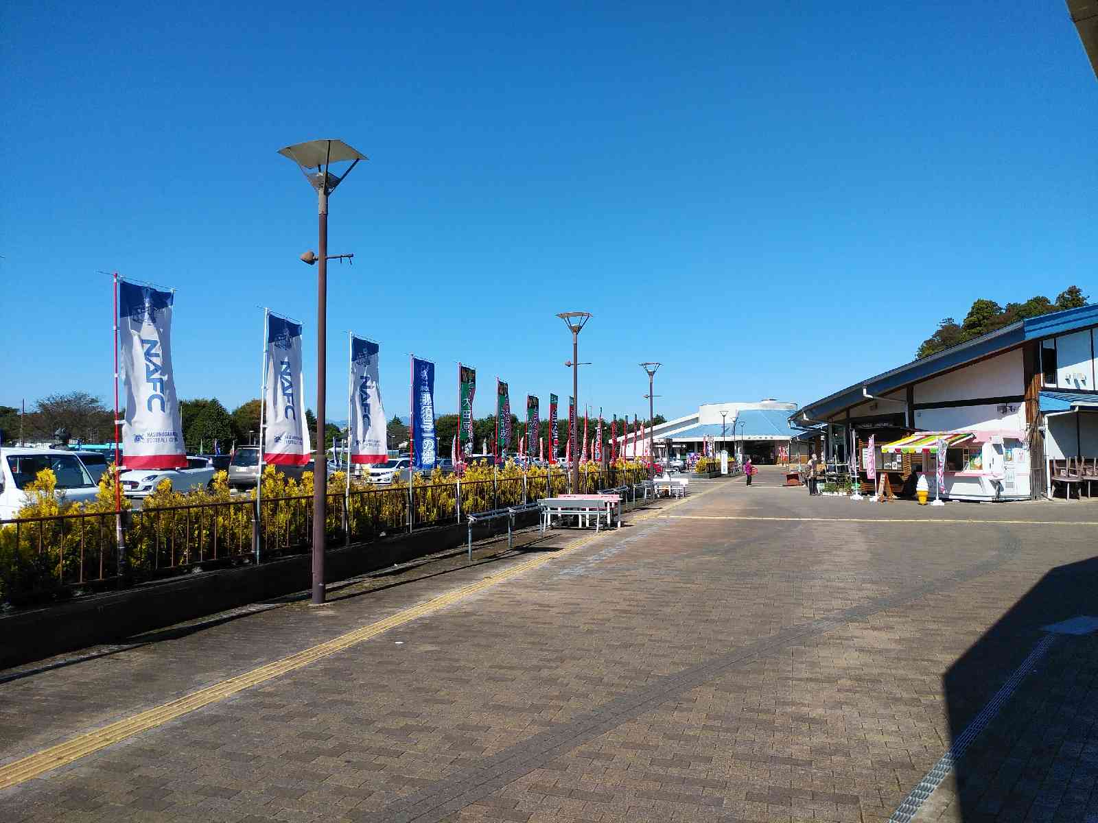 道の駅 那須与一の郷の写真