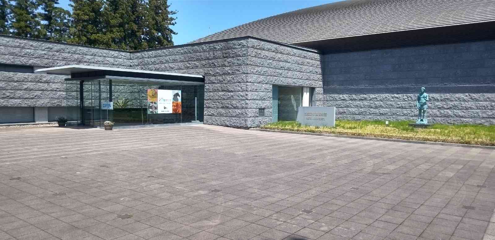 道の駅 那須野が原博物館の写真