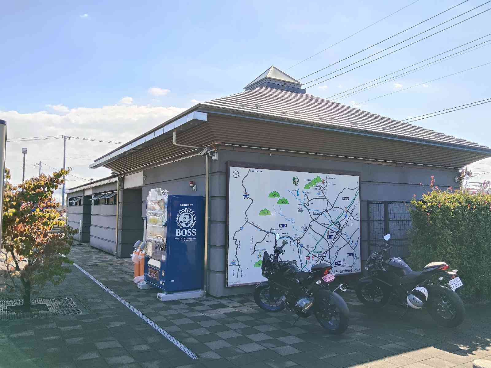 道の駅 那須野が原博物館の写真