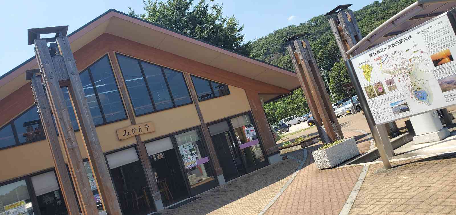 投稿された画像