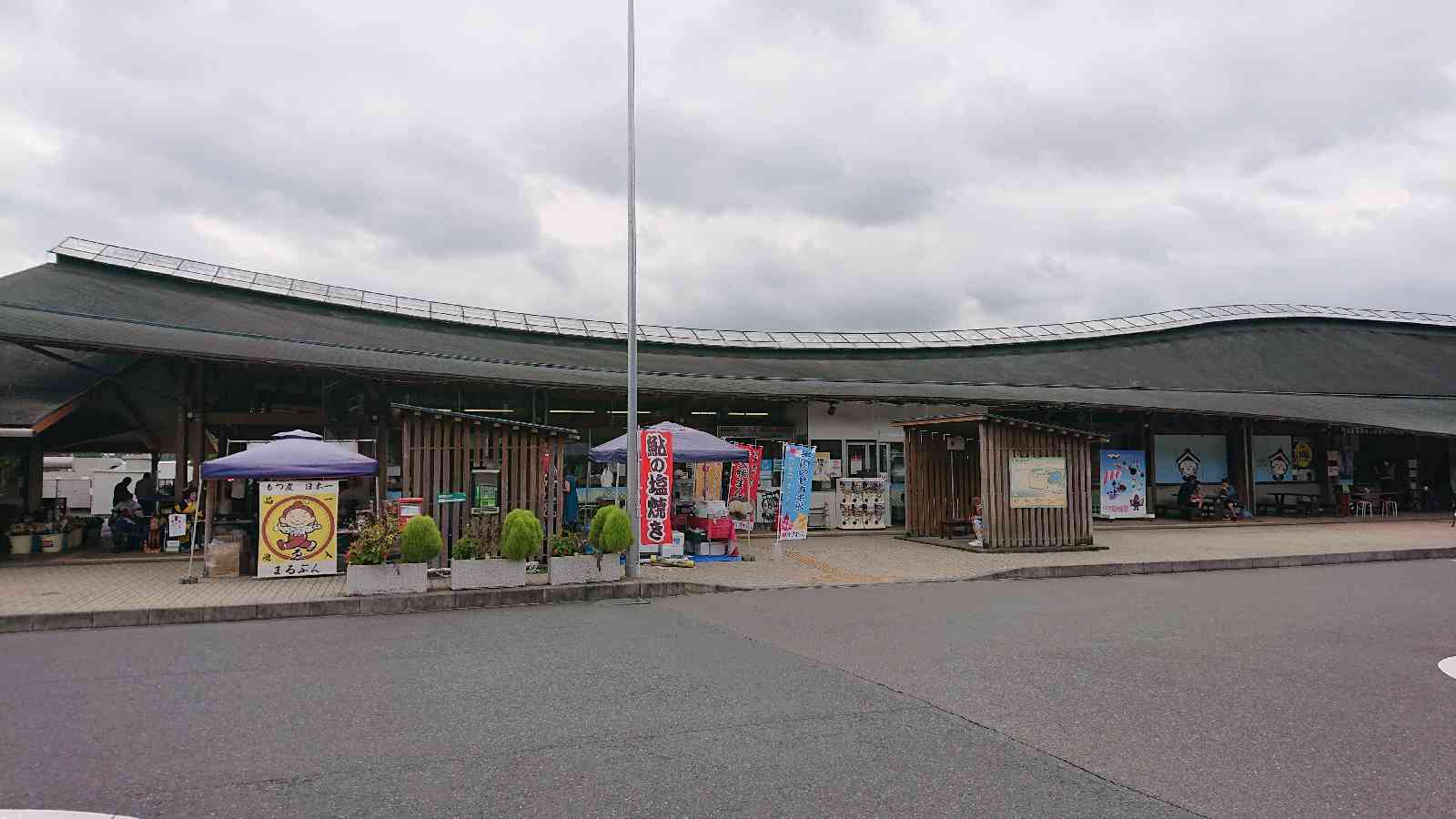 投稿された画像