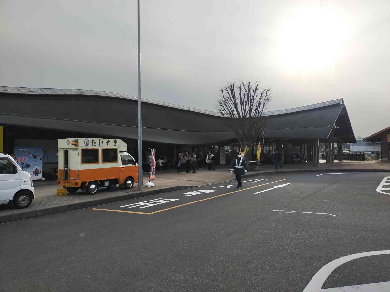 道の駅 みかもの写真