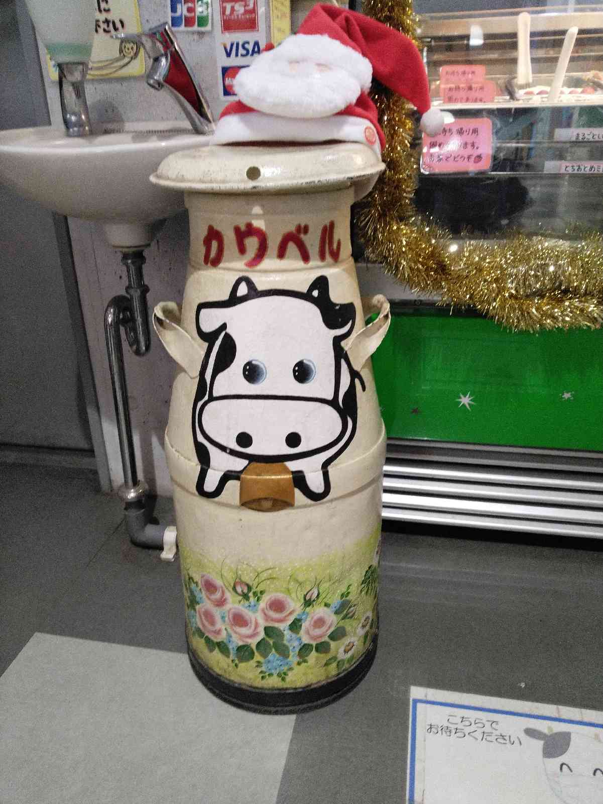 投稿された画像