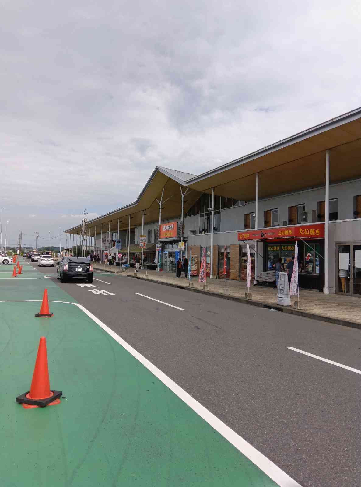 道の駅 思川の写真