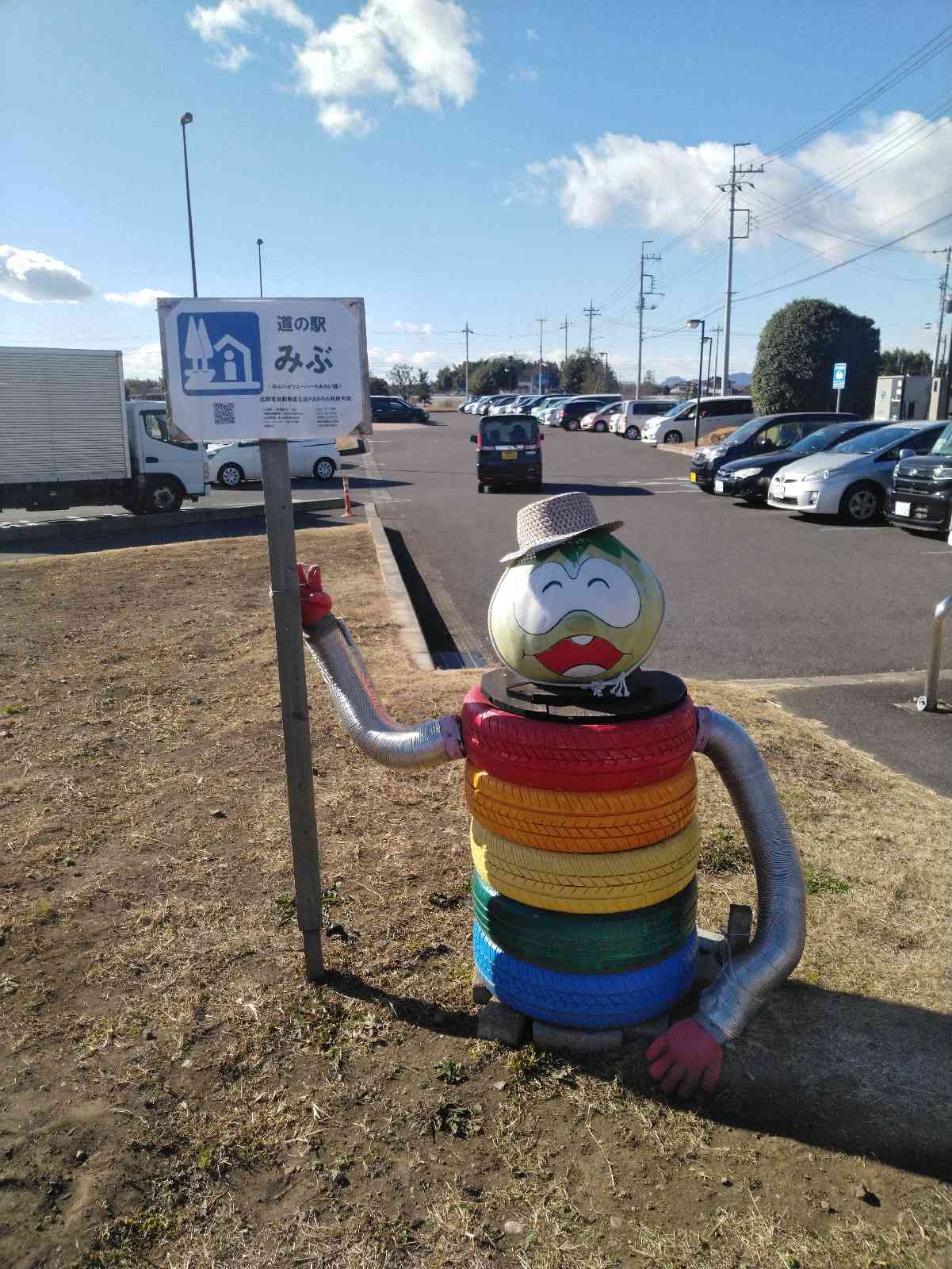 投稿された画像