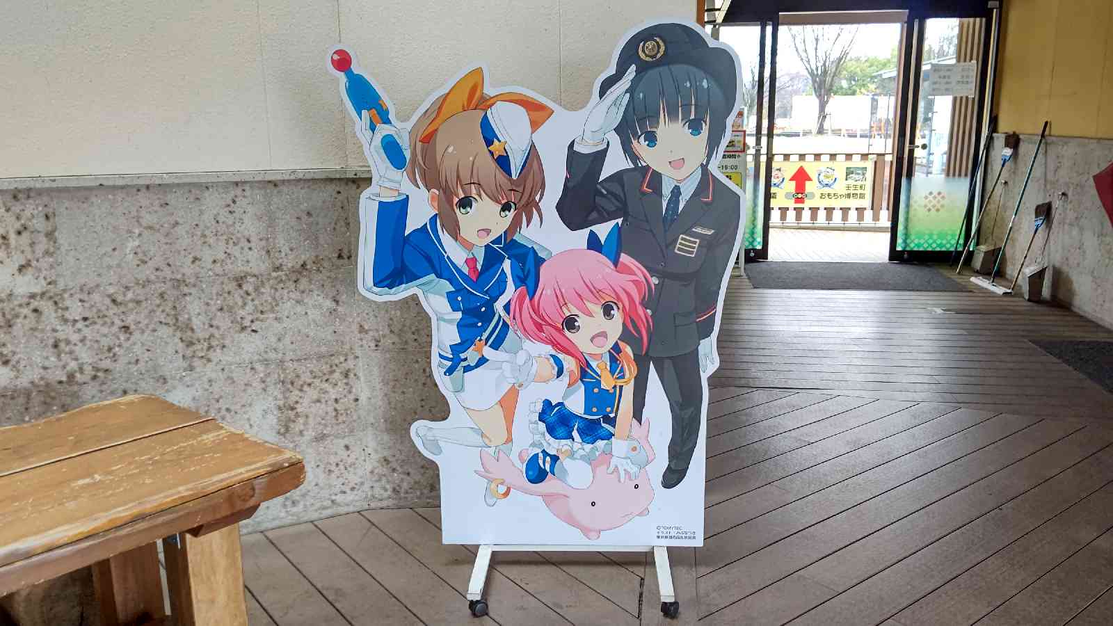 投稿された画像