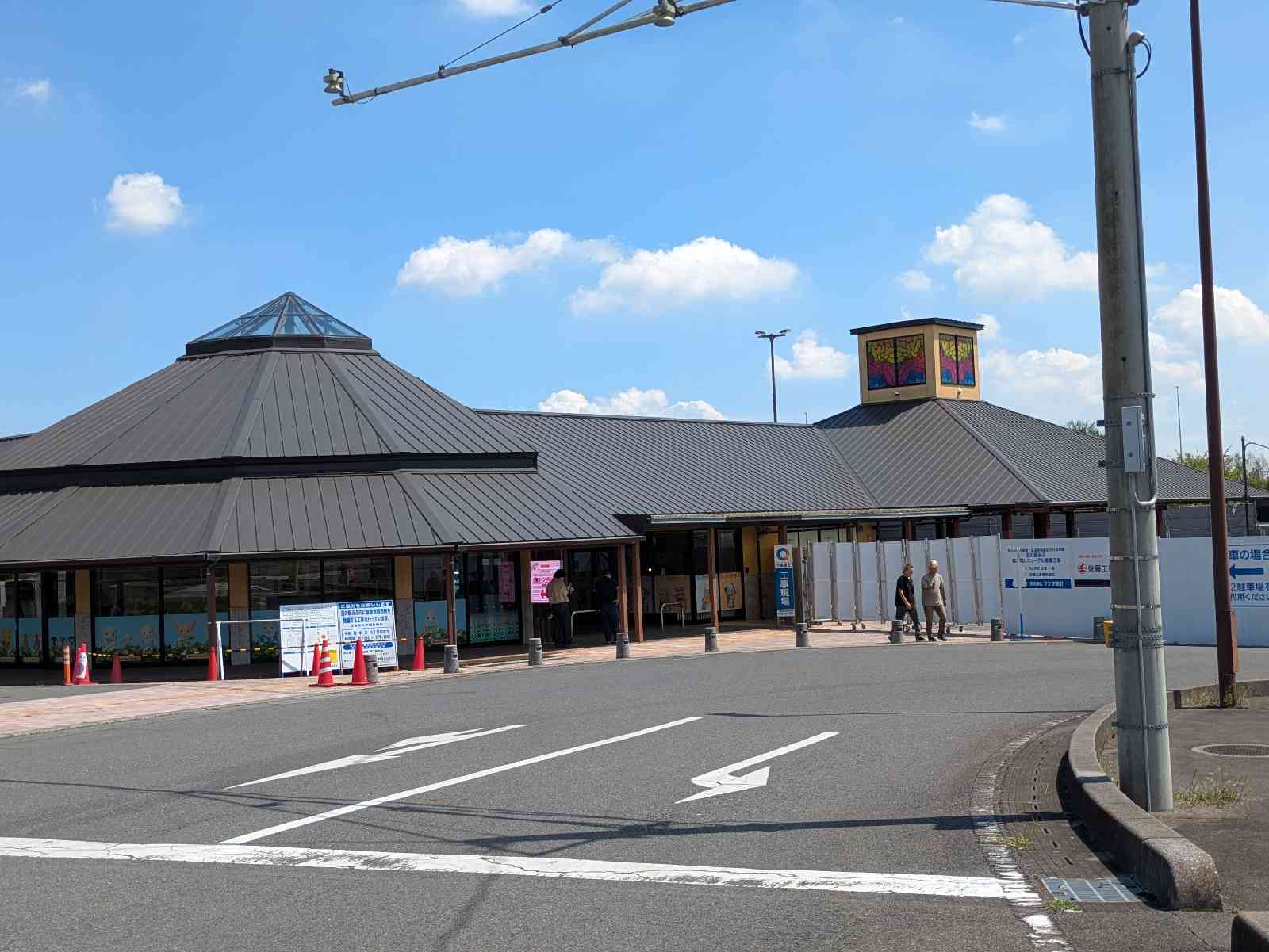道の駅 みぶの写真