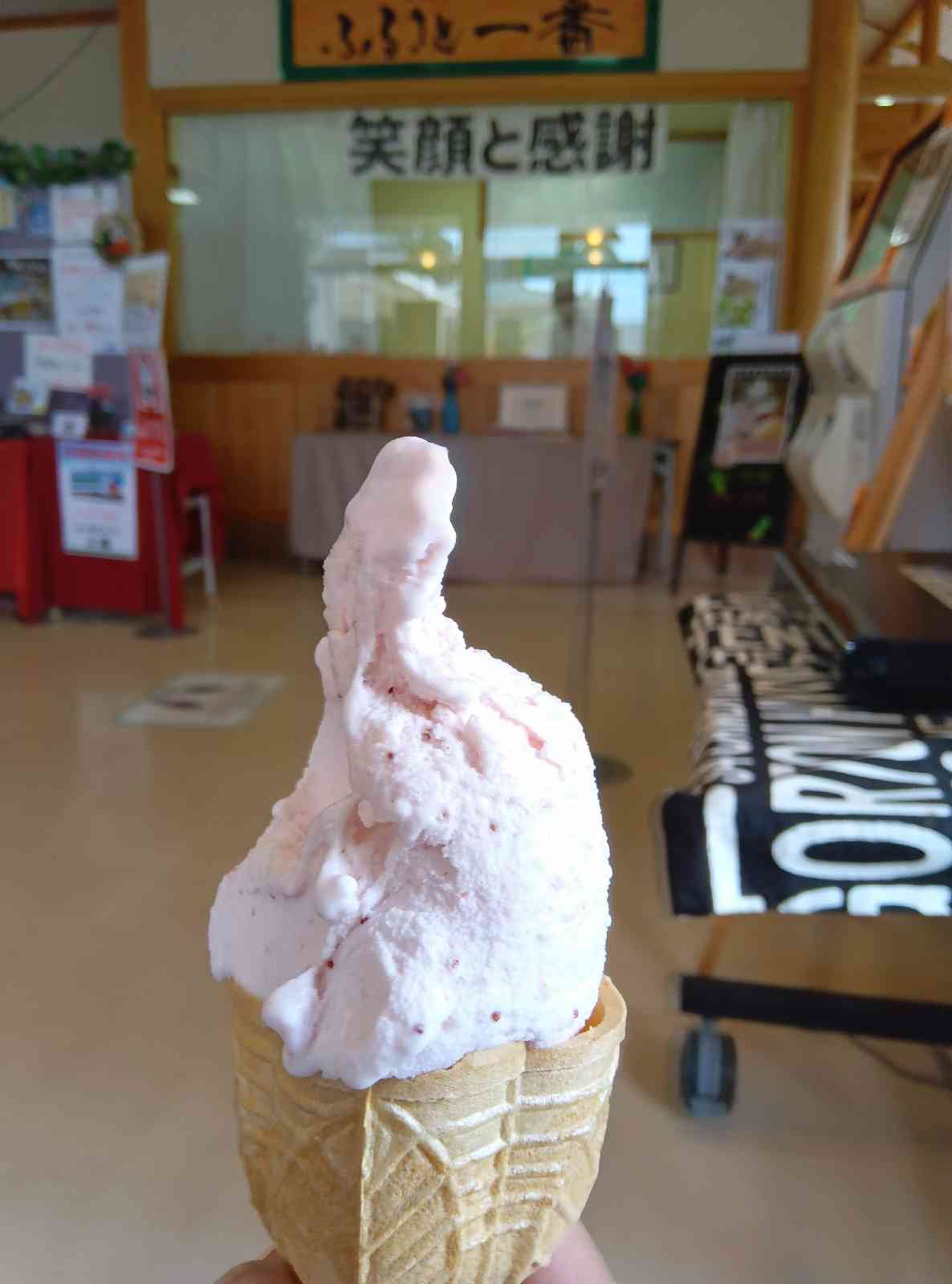 道の駅 にしかたの写真