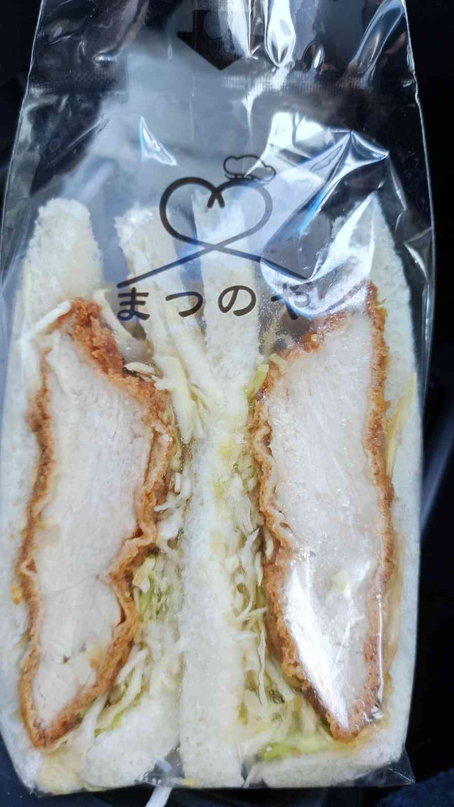 投稿された画像