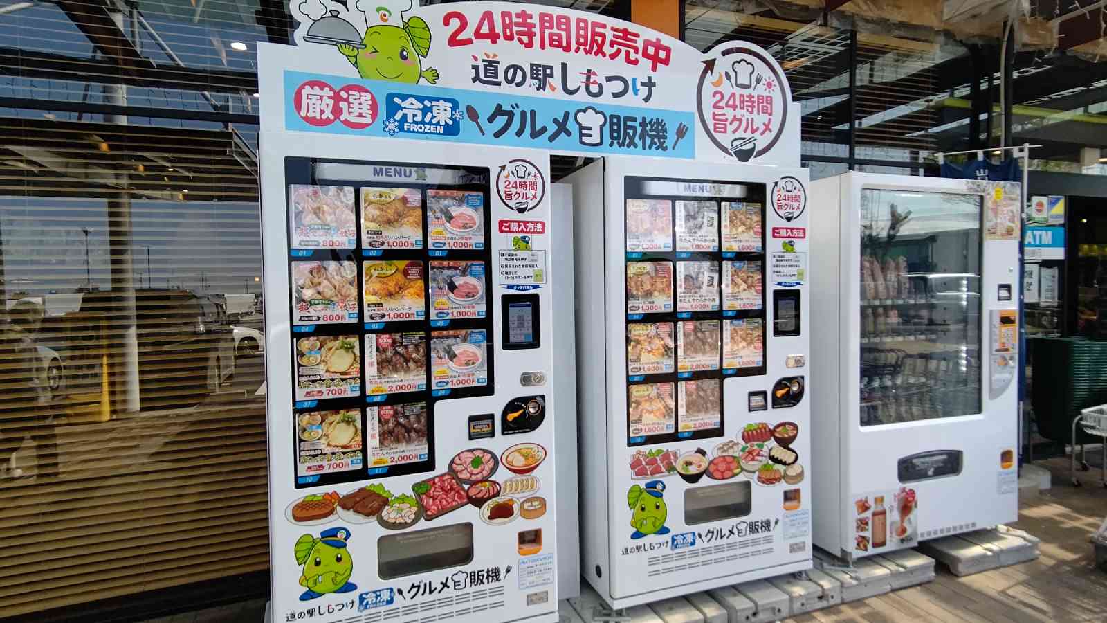 投稿された画像