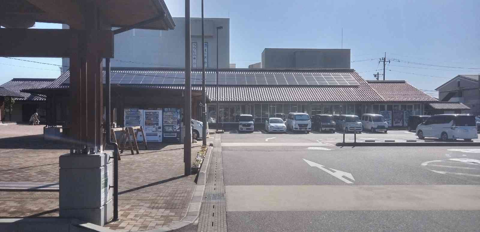 道の駅 やいたの写真