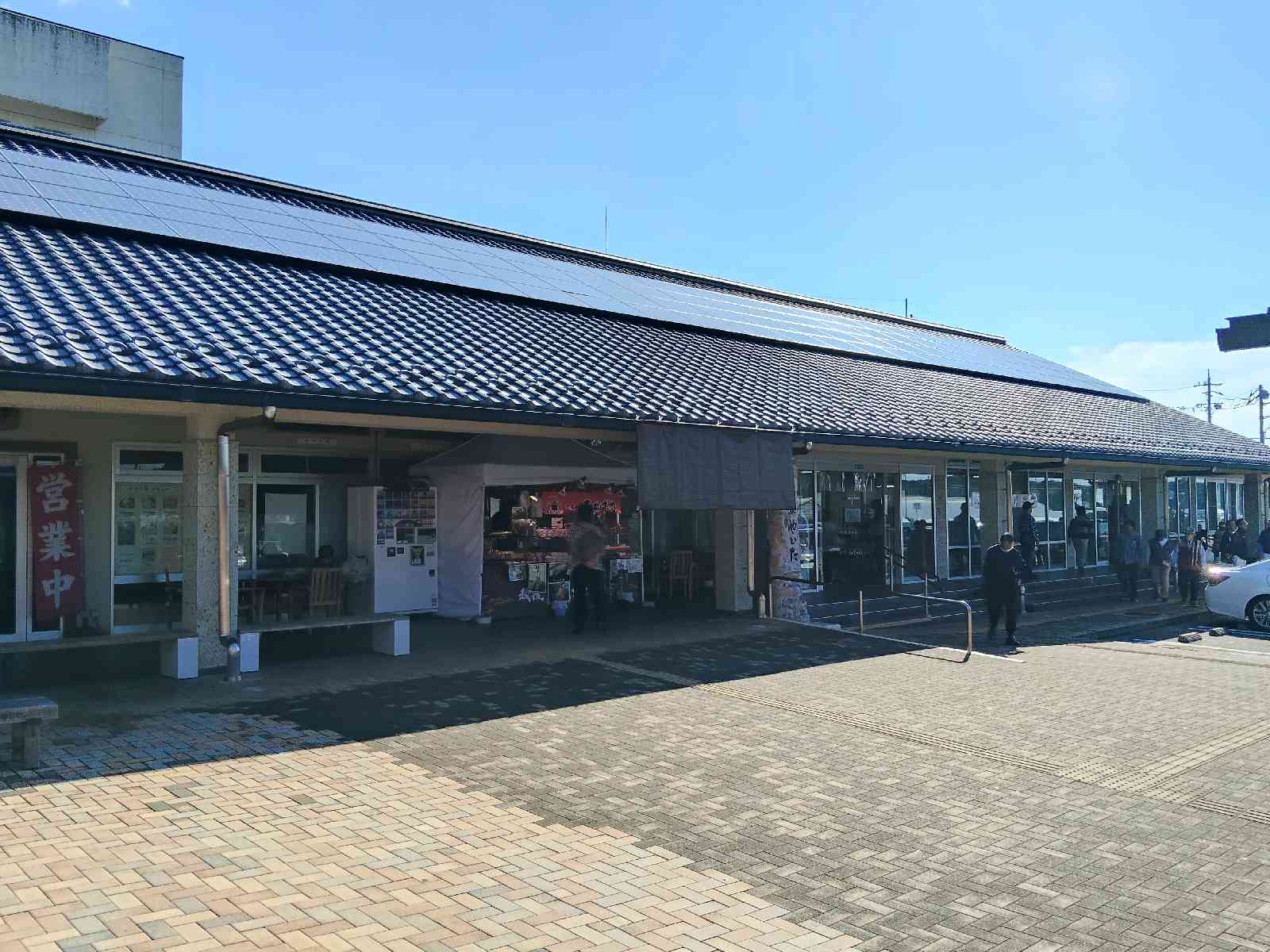 道の駅 やいたの写真