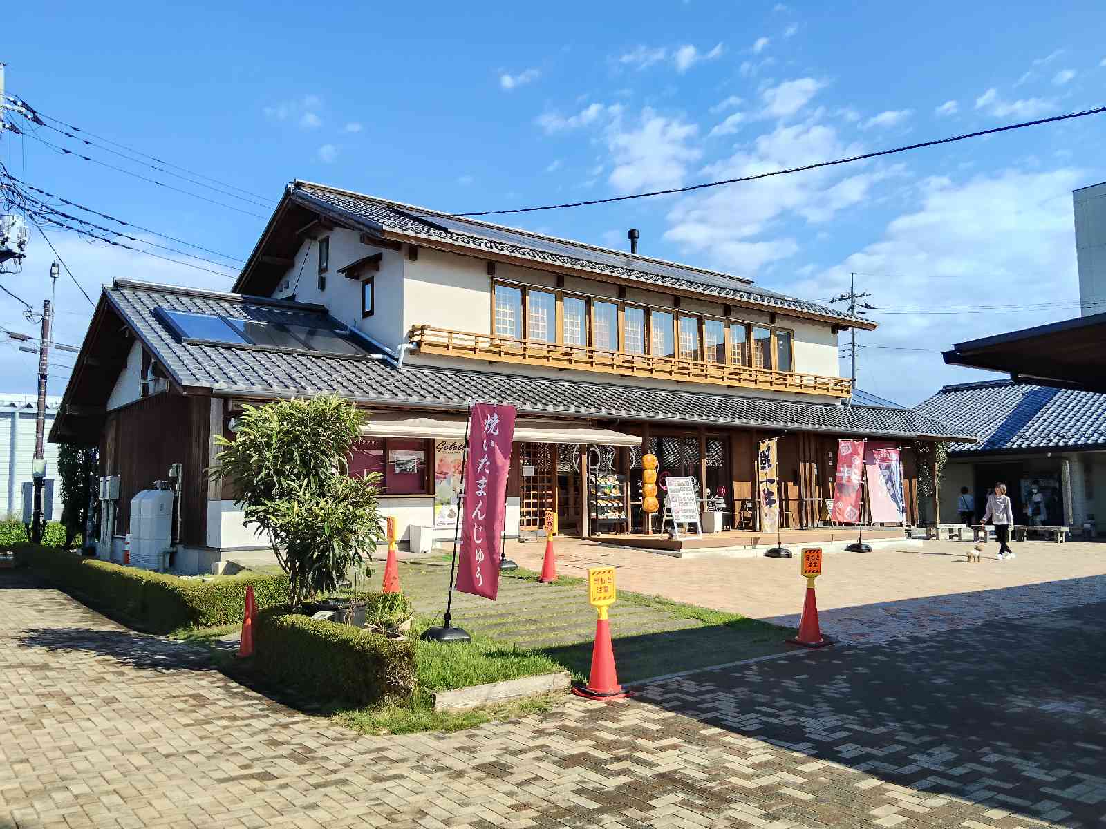 道の駅 やいたの写真