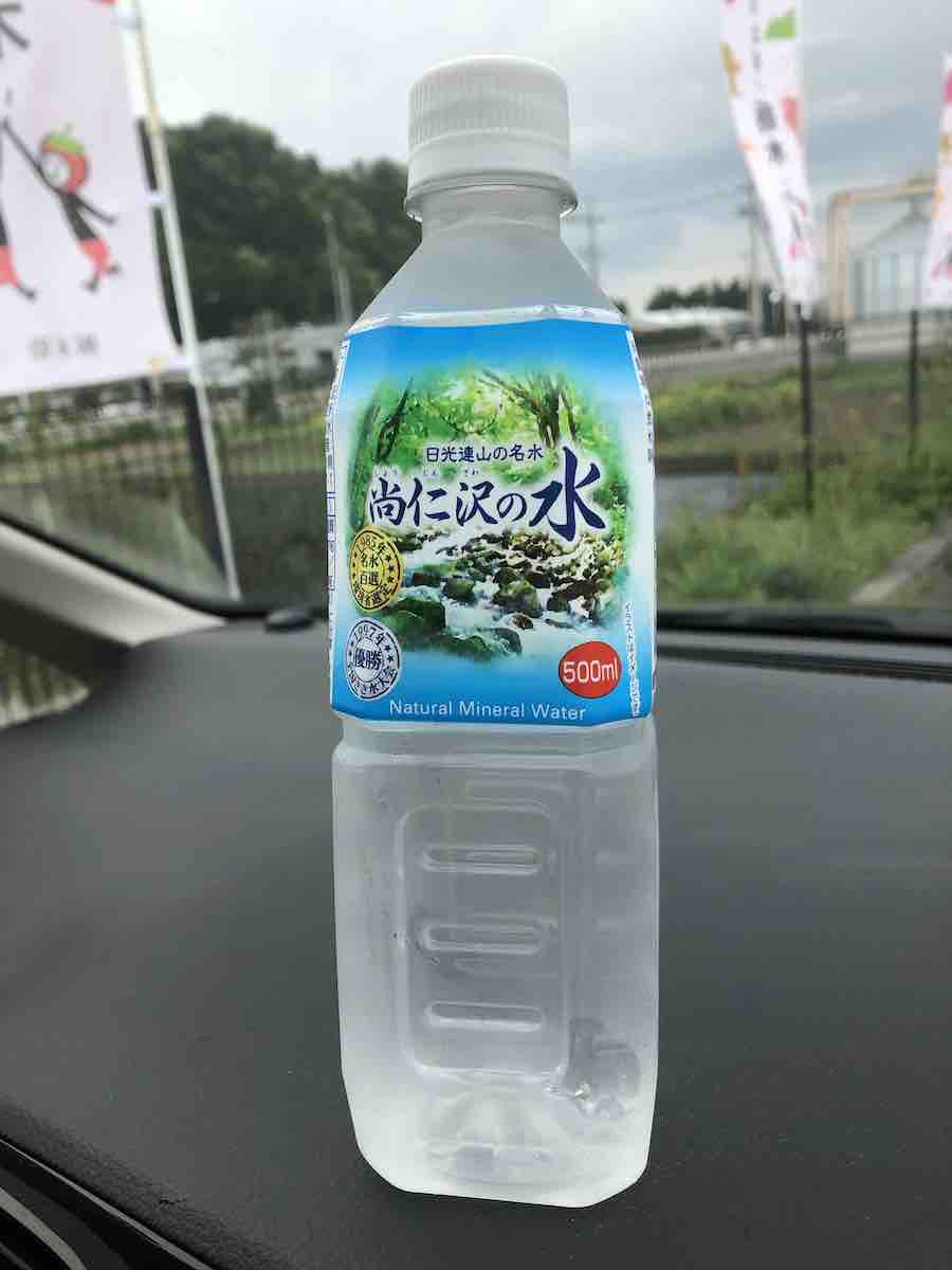 投稿された画像