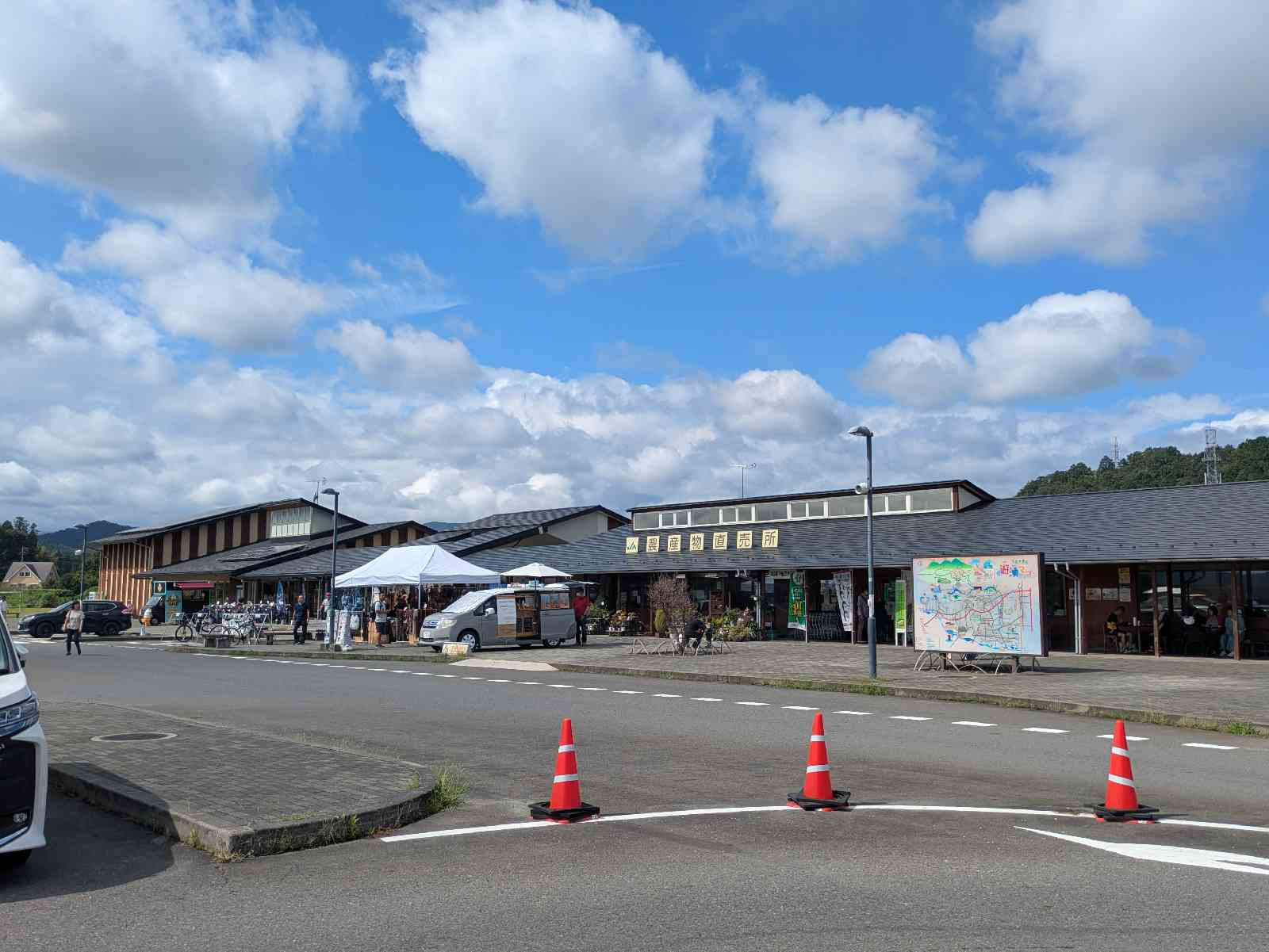 道の駅 湧水の郷しおやの写真