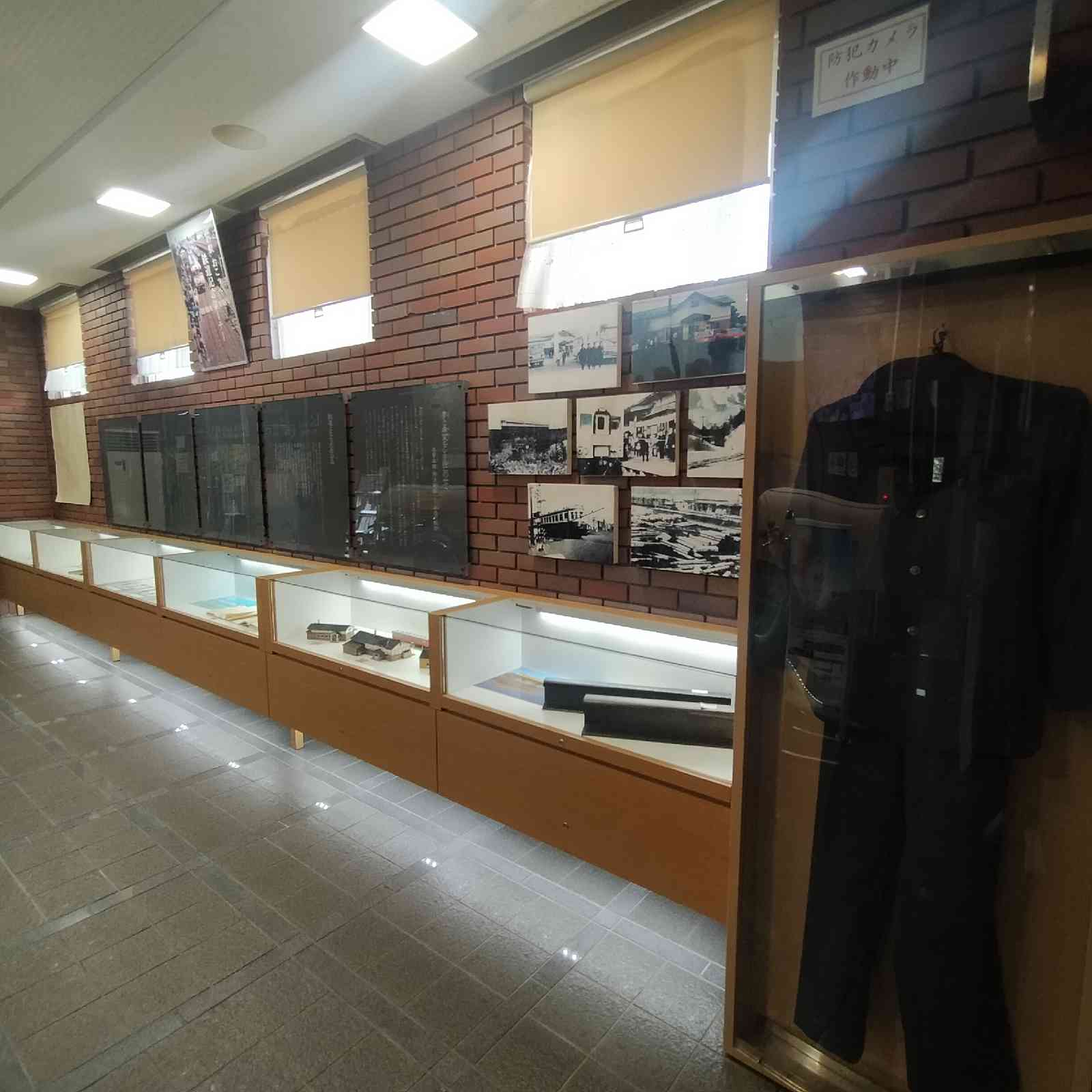 道の駅 おこっぺの写真