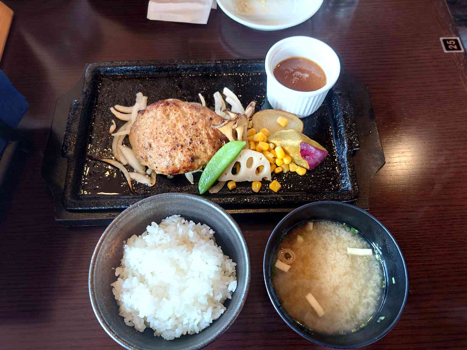 道の駅 うつのみや　ろまんちっく村の写真