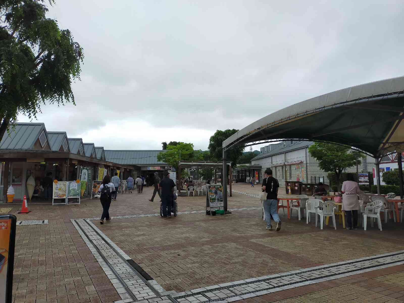 道の駅 うつのみや　ろまんちっく村の写真