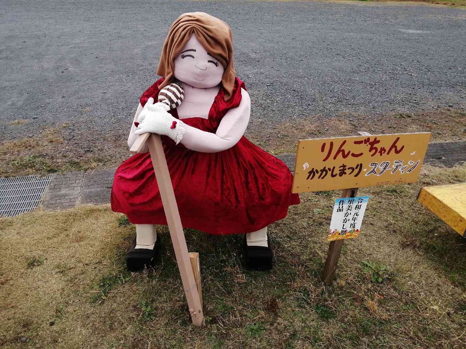 投稿された画像