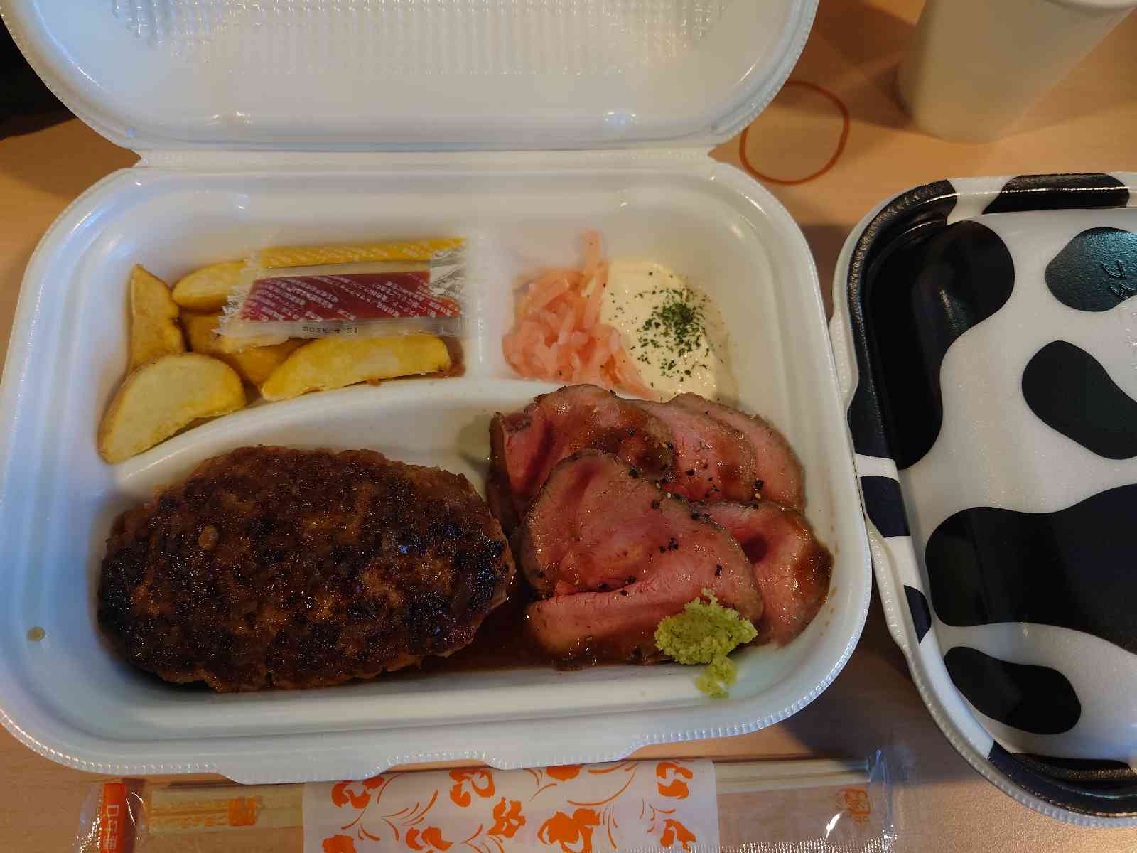 道の駅 サシバの里いちかいの写真