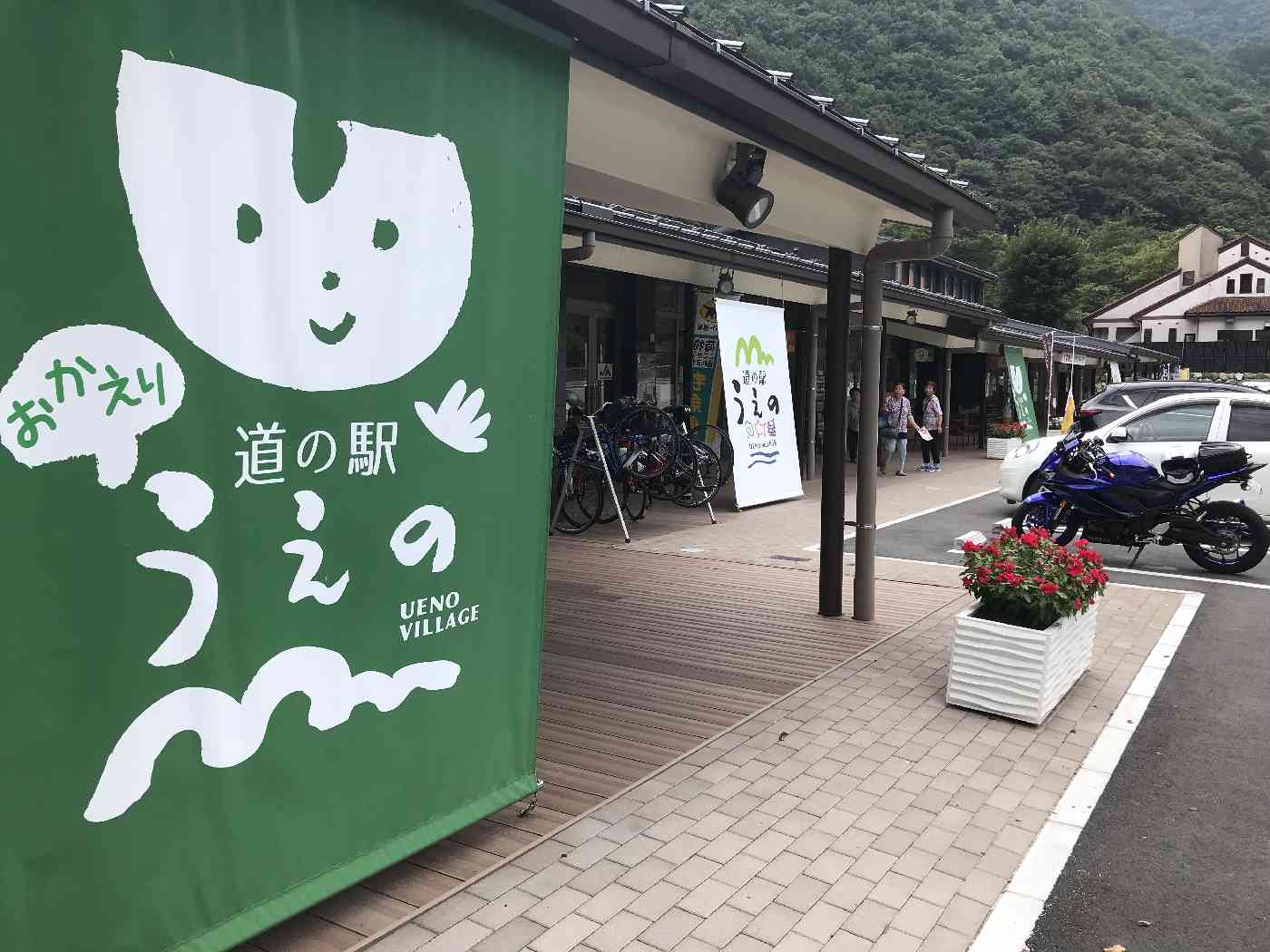 投稿された画像