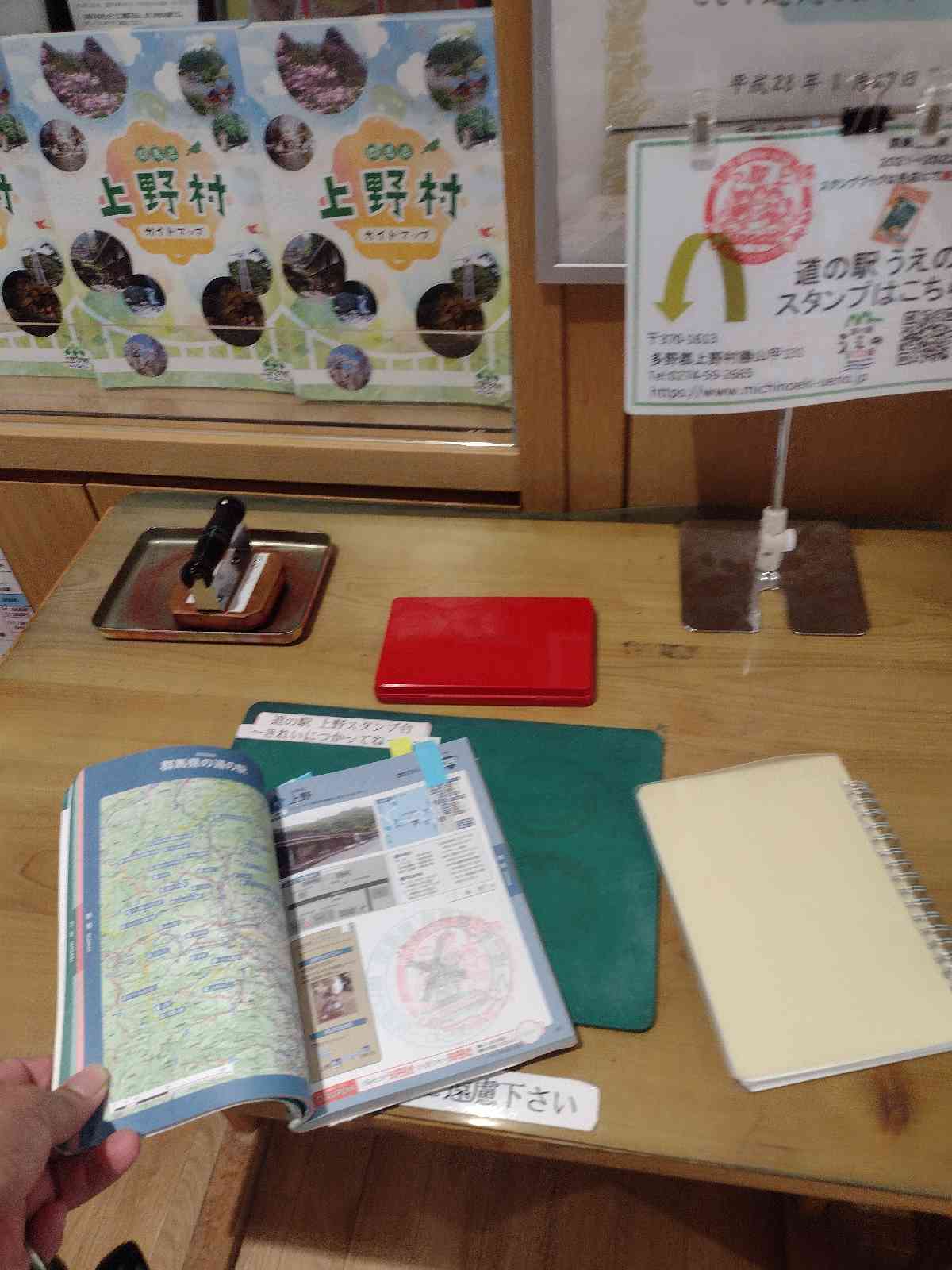 投稿された画像