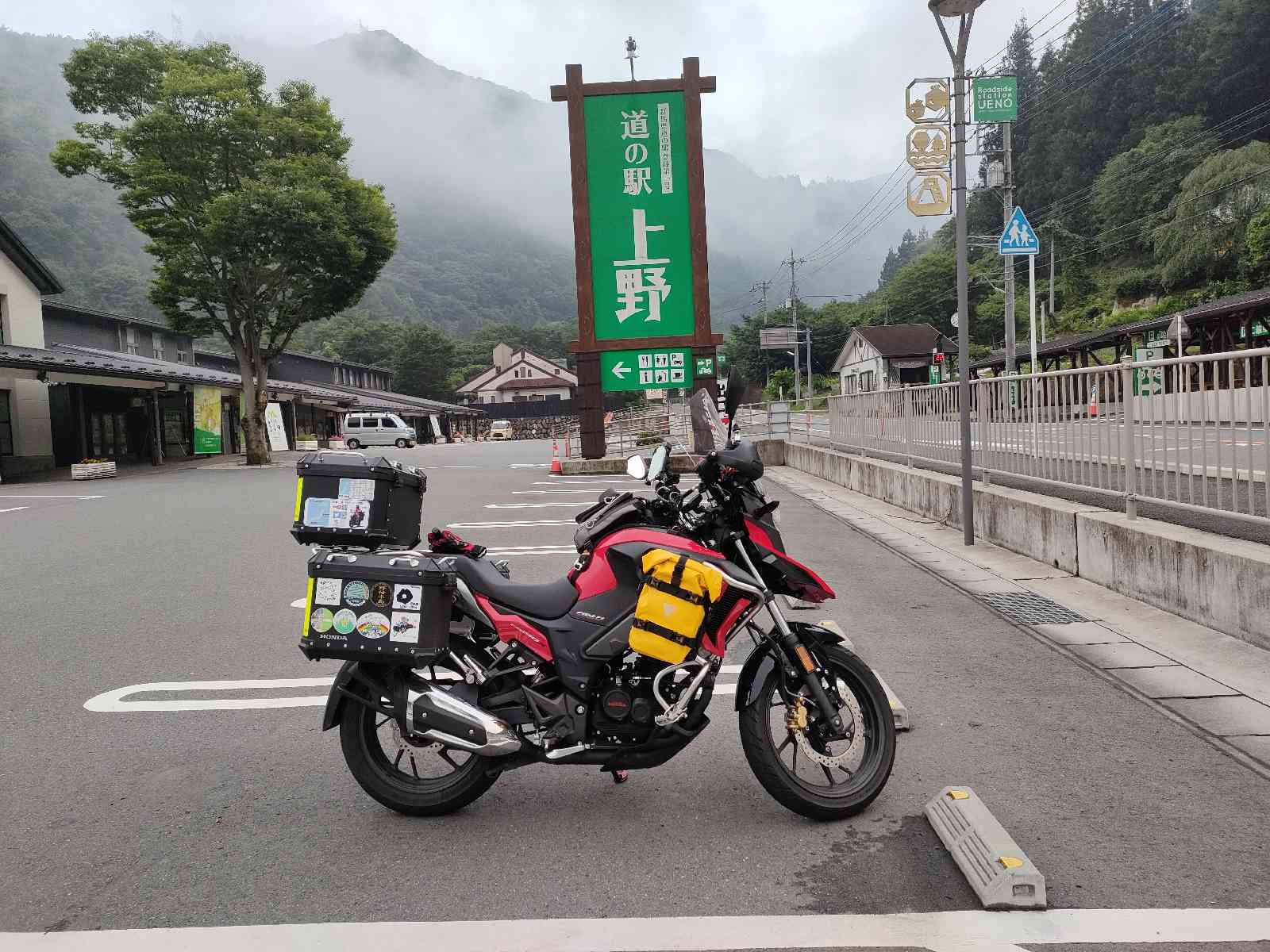 投稿された画像