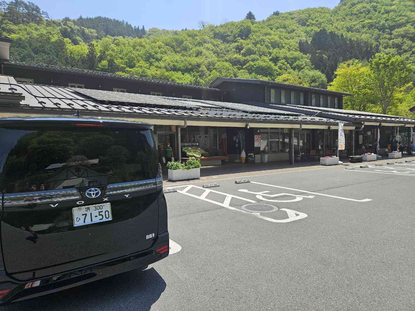 道の駅 上野の写真