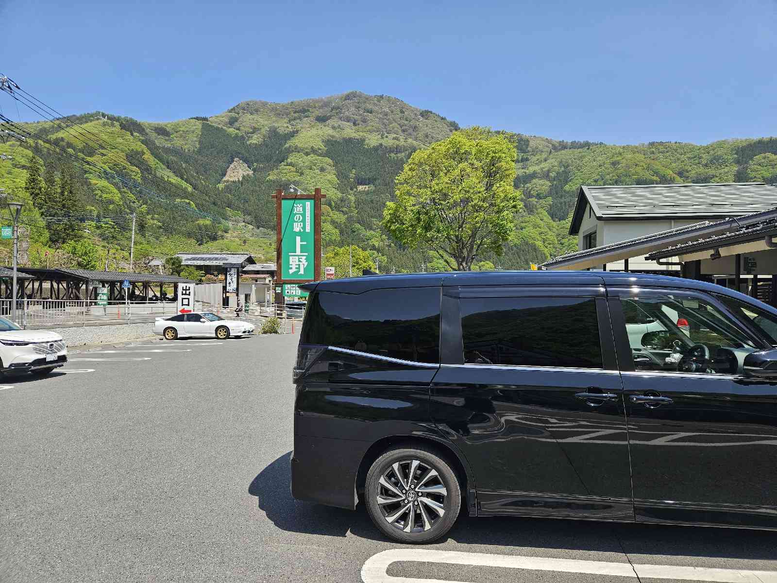 道の駅 上野の写真
