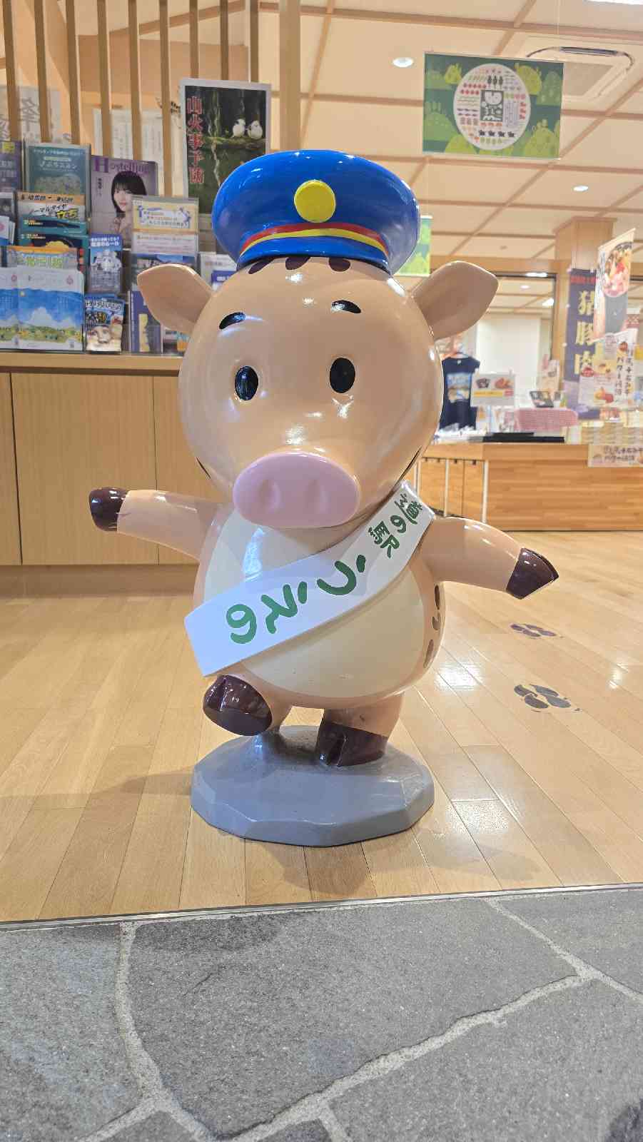 道の駅 上野の写真