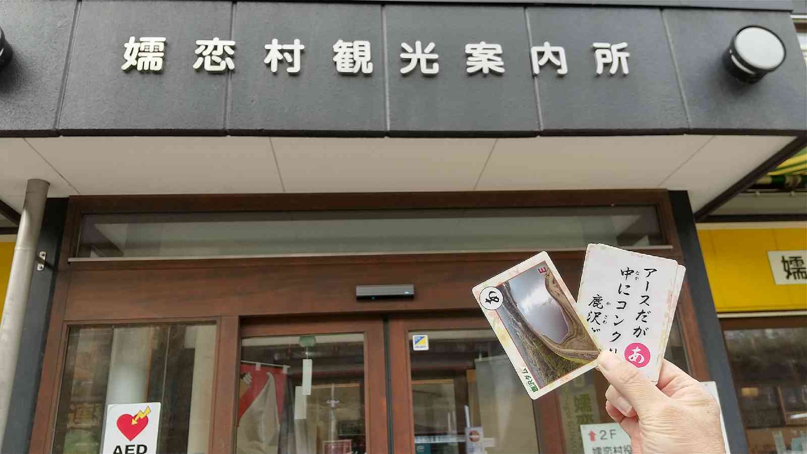 投稿された画像