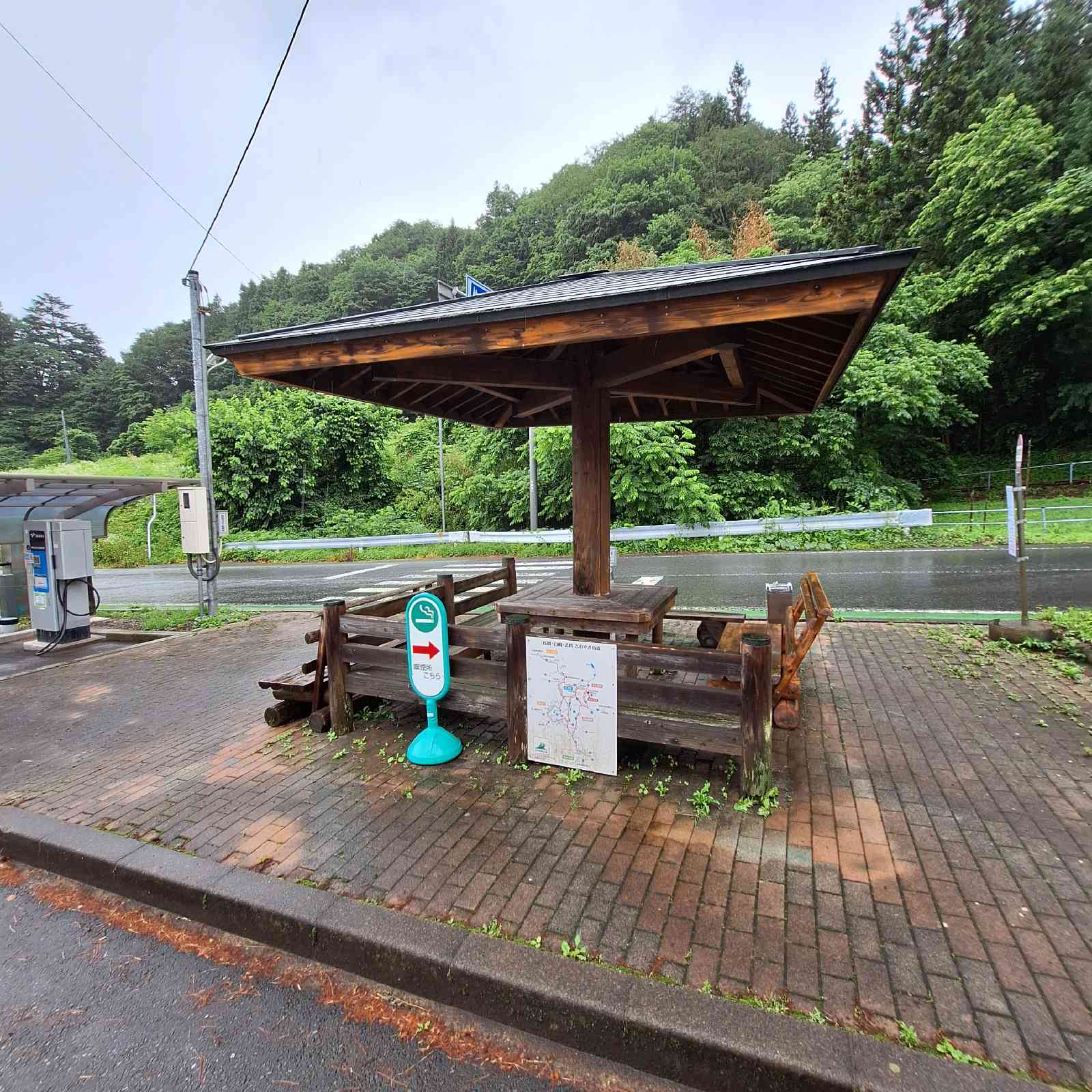 道の駅 六合の写真
