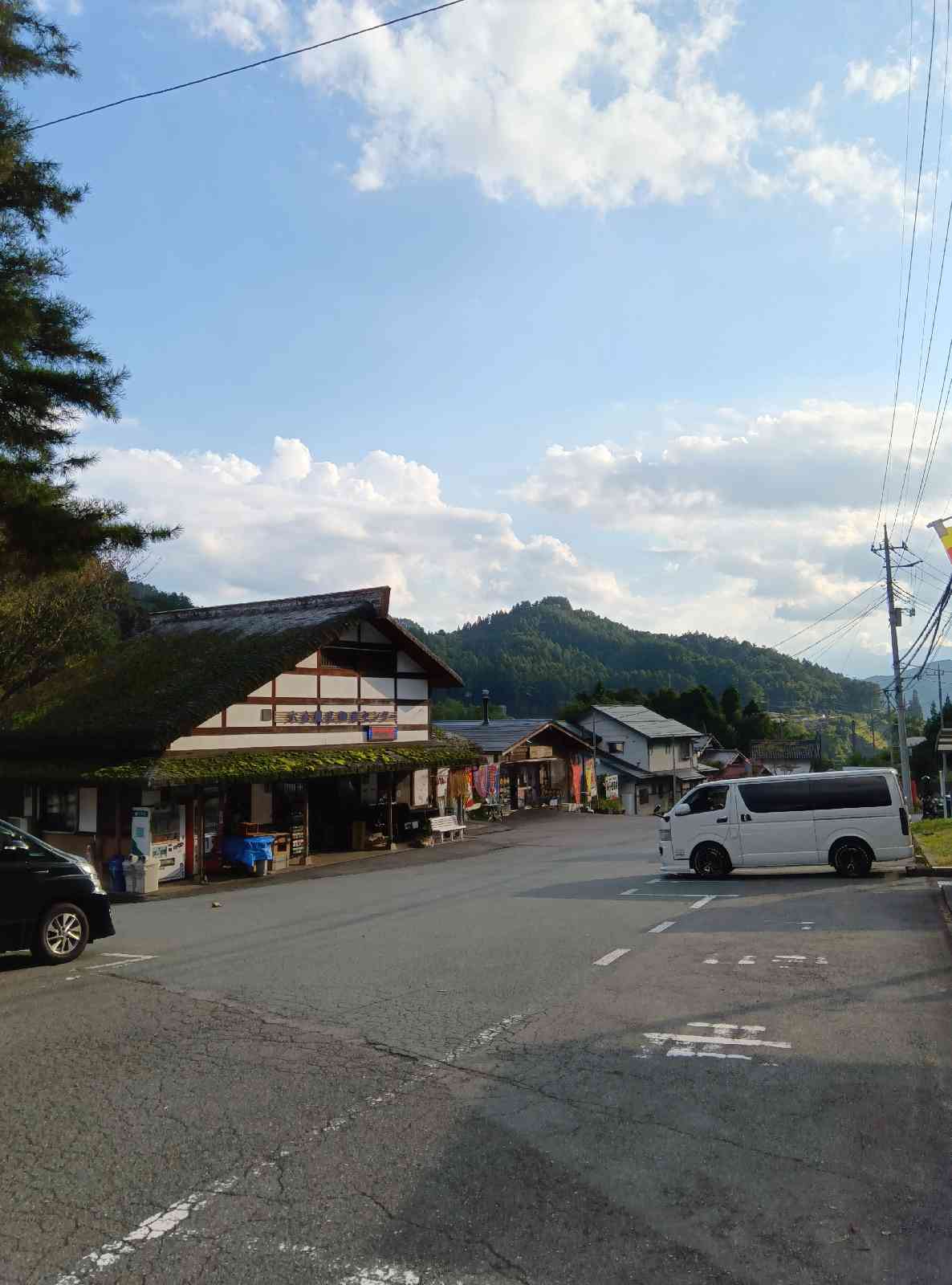 道の駅 六合の写真