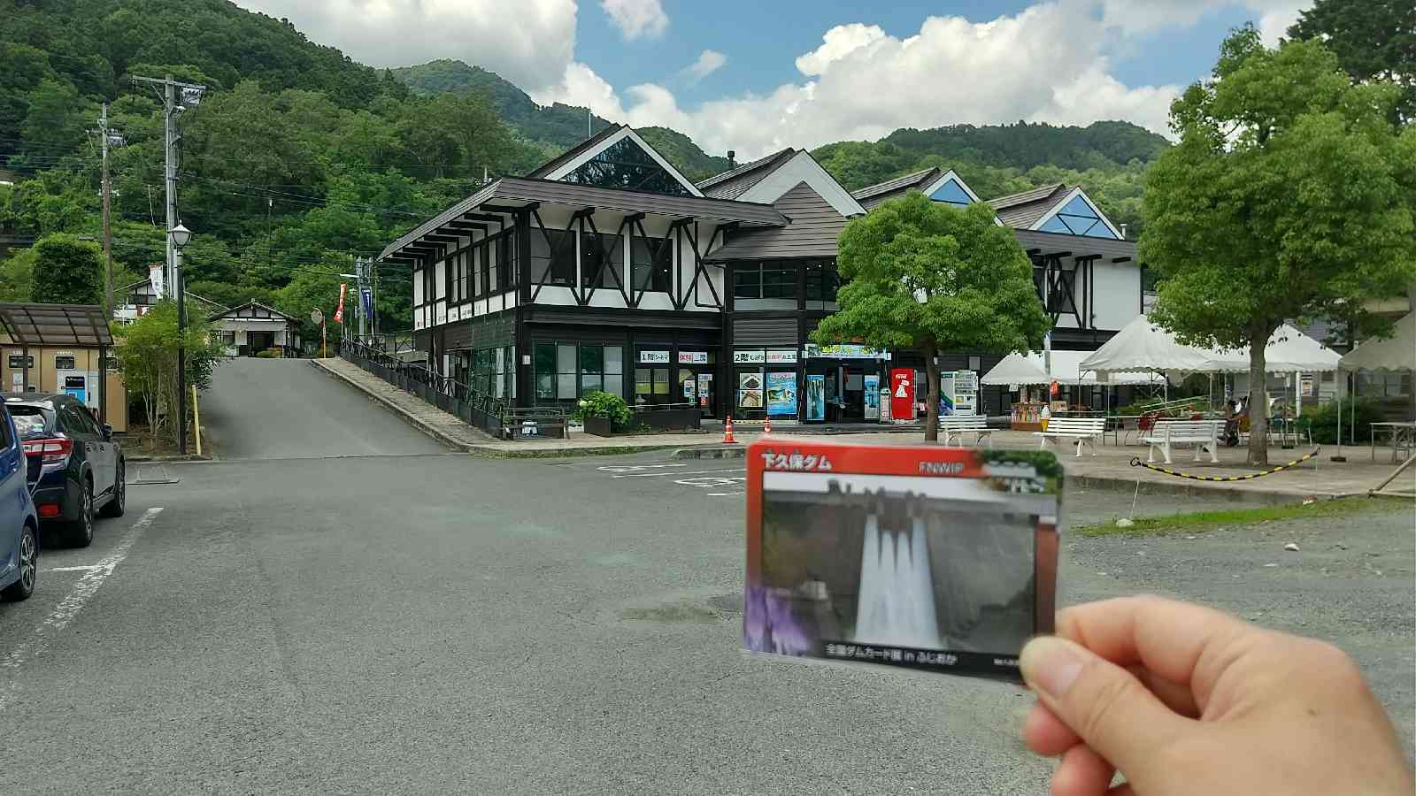 投稿された画像