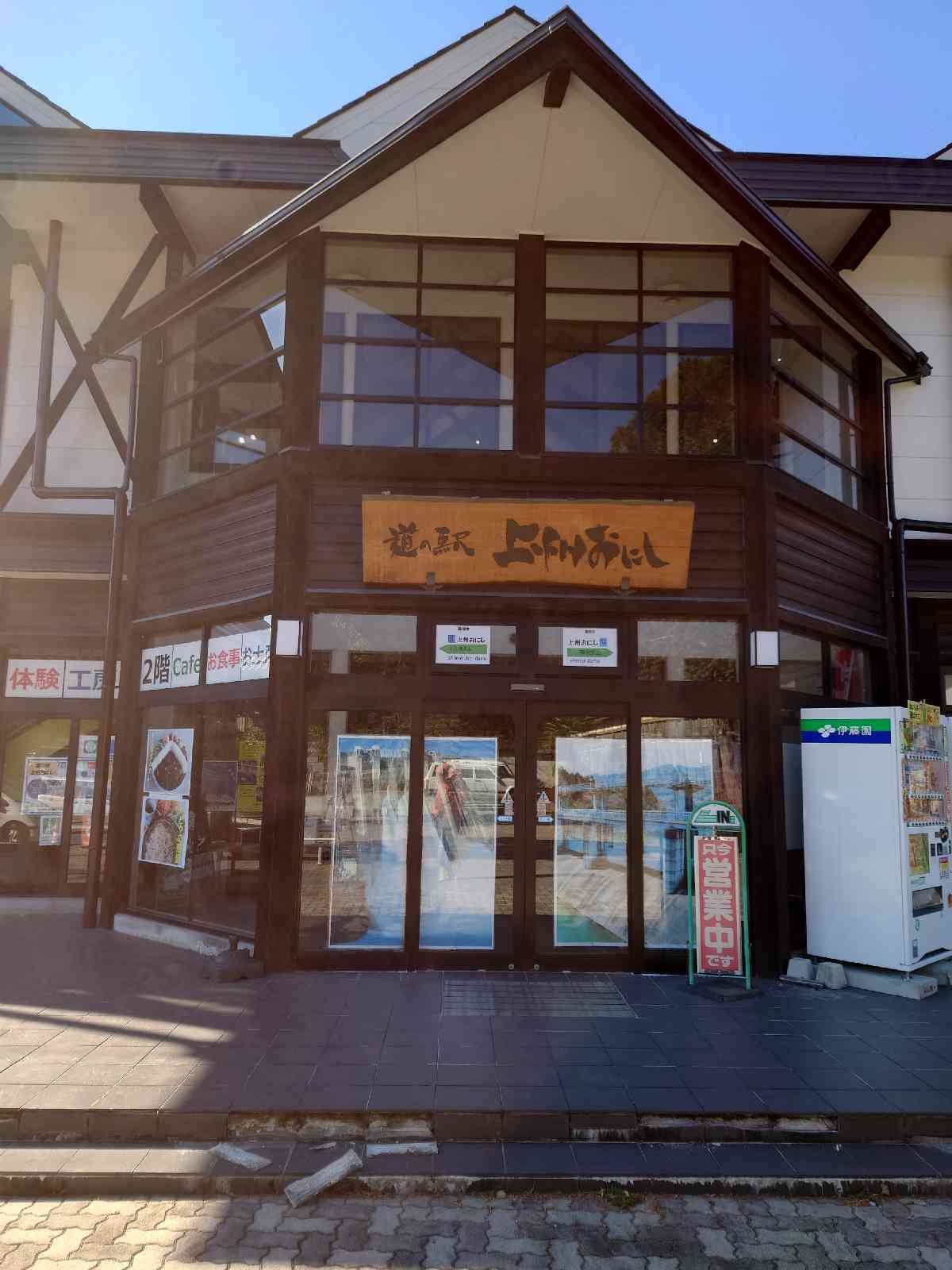 投稿された画像