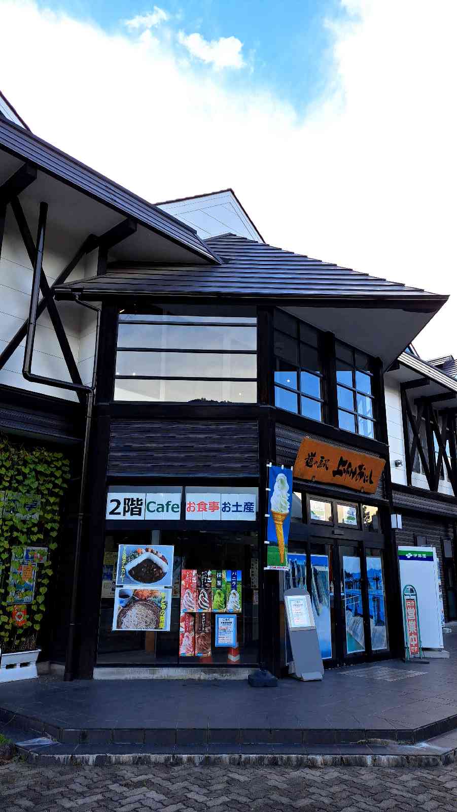 投稿された画像