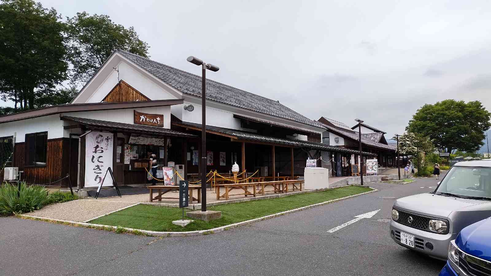 投稿された画像