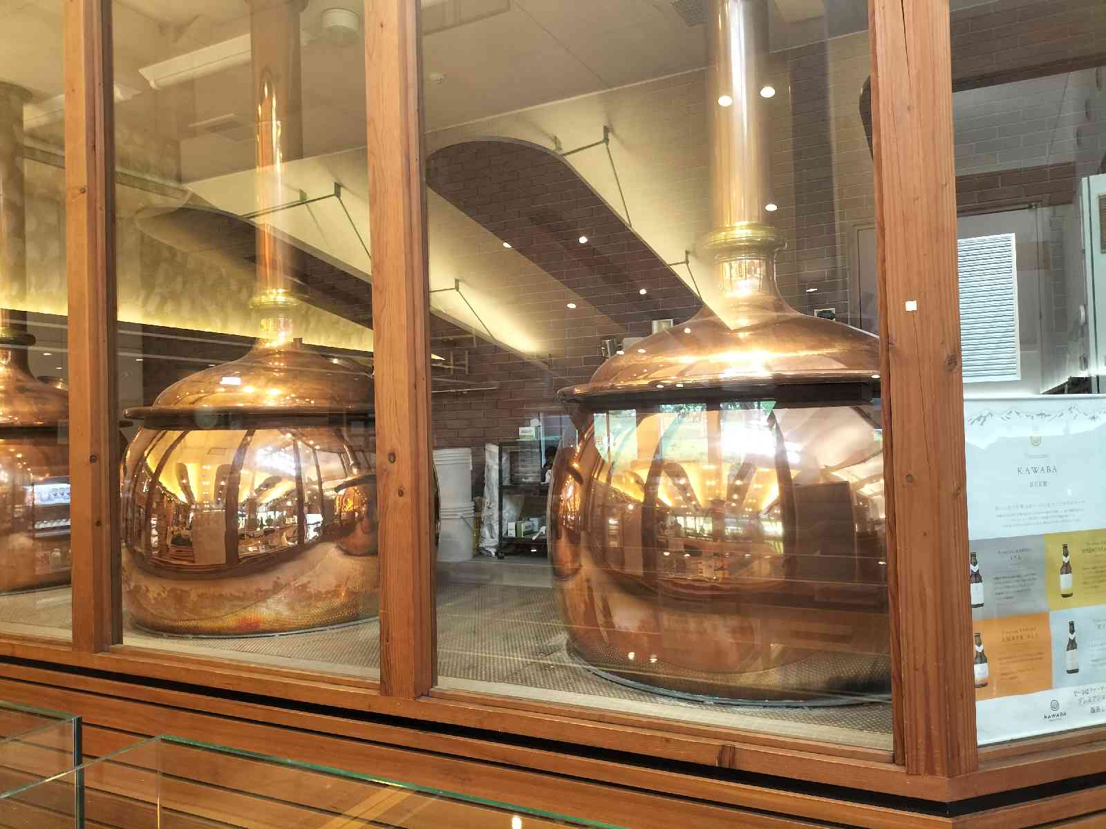 道の駅 川場田園プラザの写真
