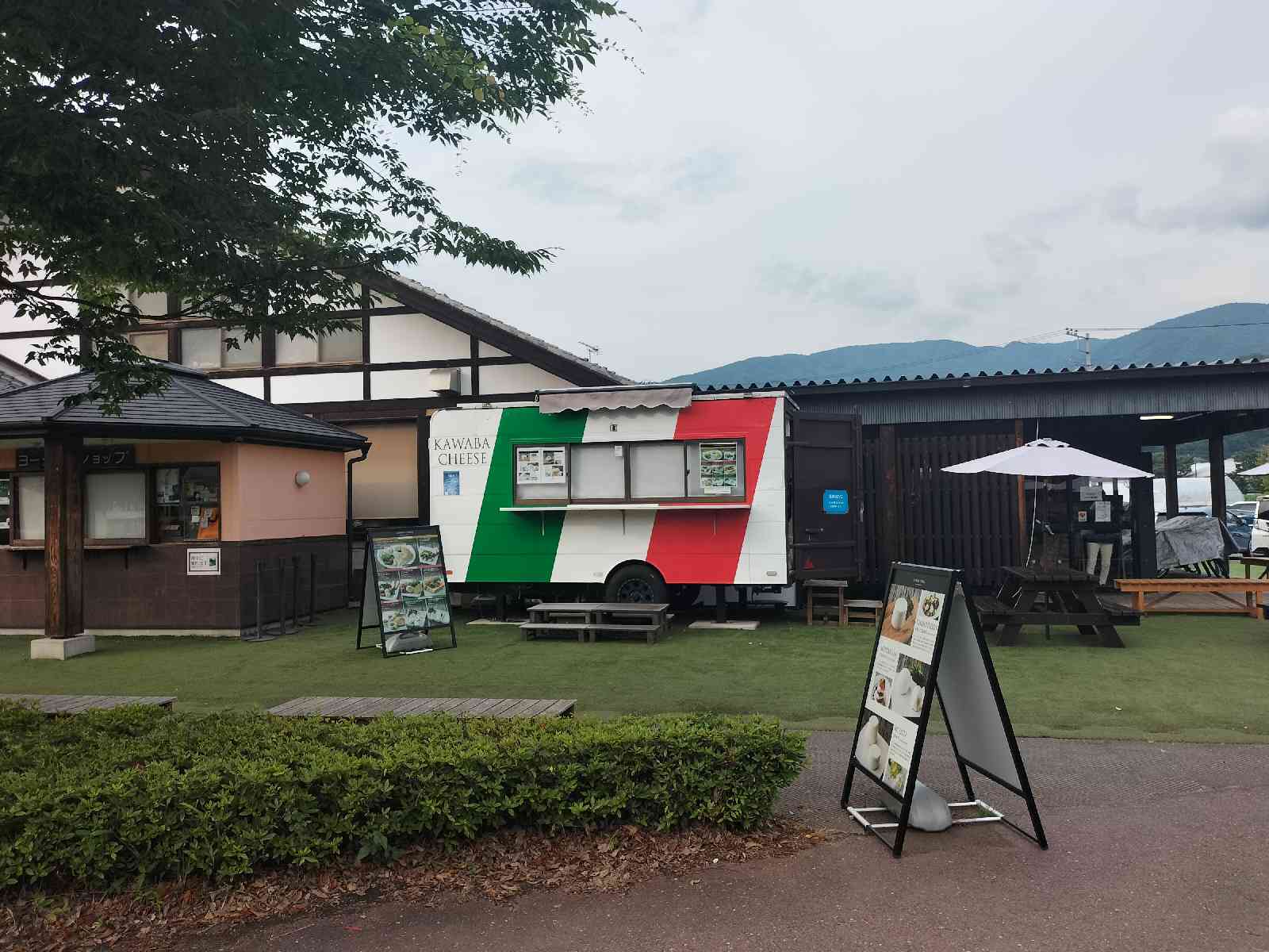 道の駅 川場田園プラザの写真