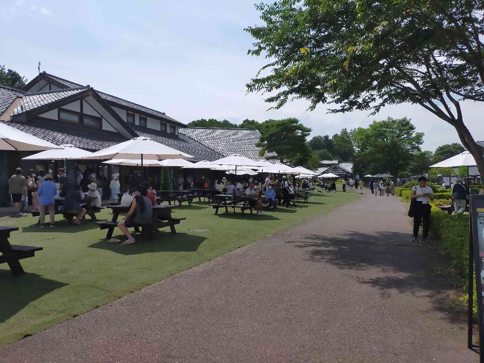 道の駅 川場田園プラザの写真