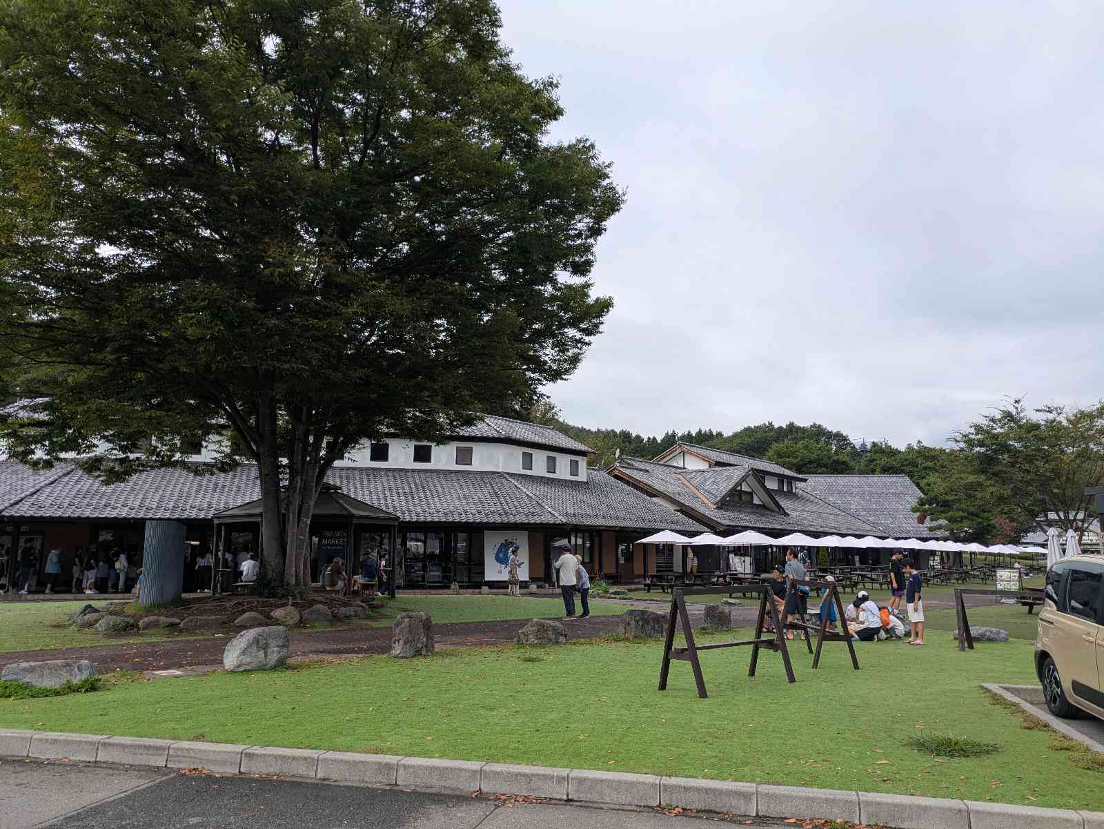 道の駅 川場田園プラザの写真