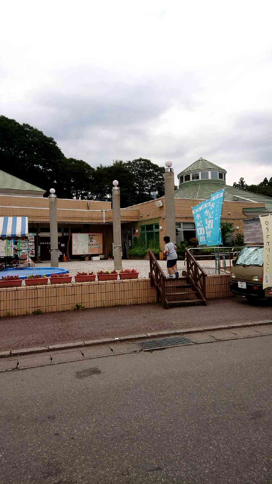 投稿された画像