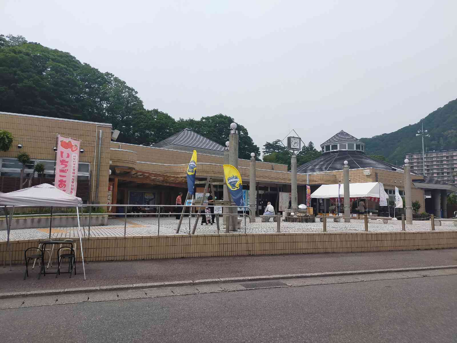 道の駅 みなかみ水紀行館の写真