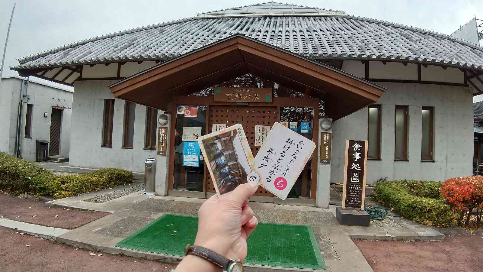 投稿された画像