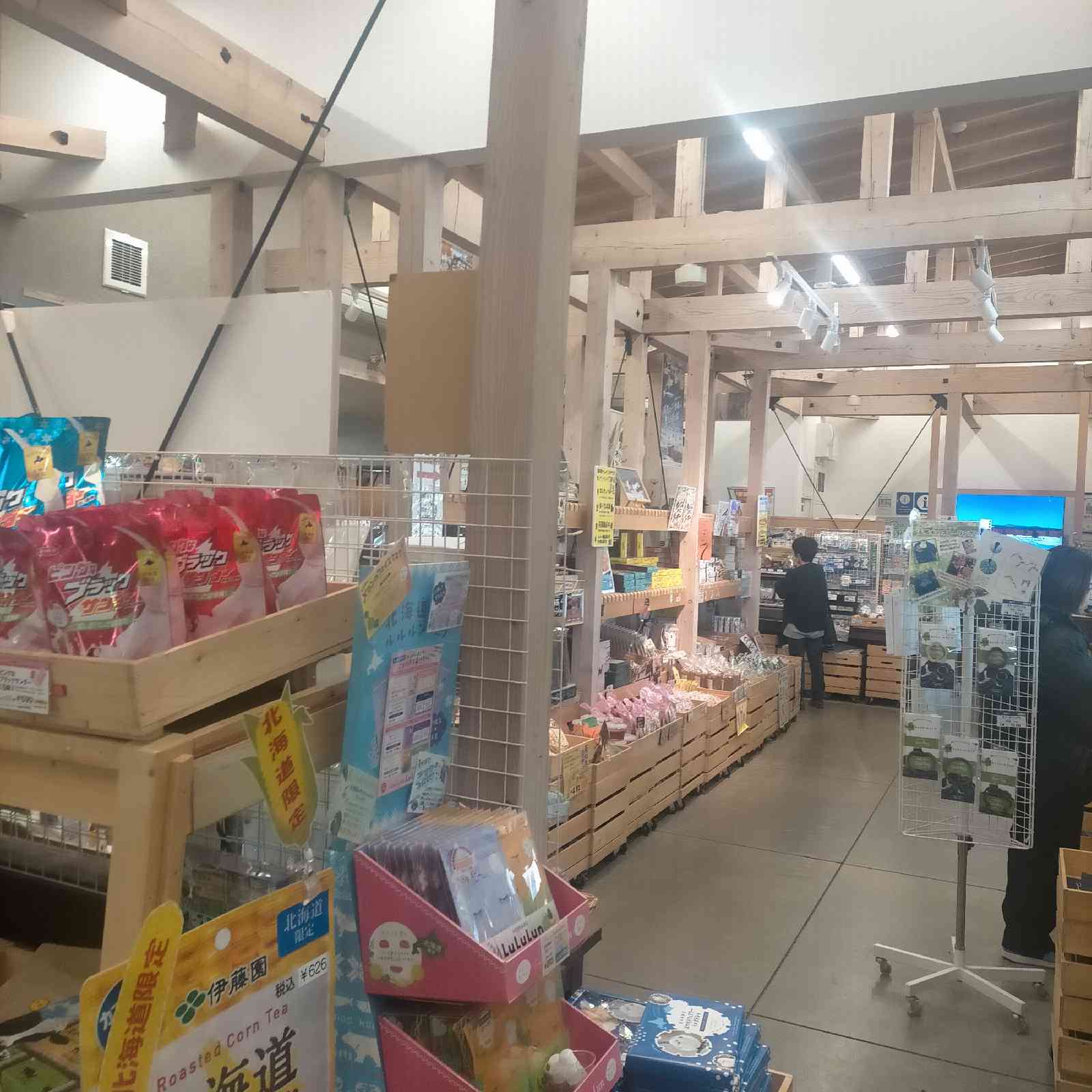 道の駅 阿寒丹頂の里の写真