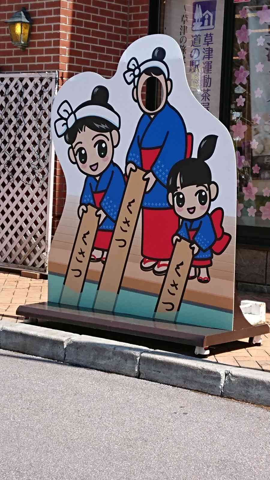 投稿された画像