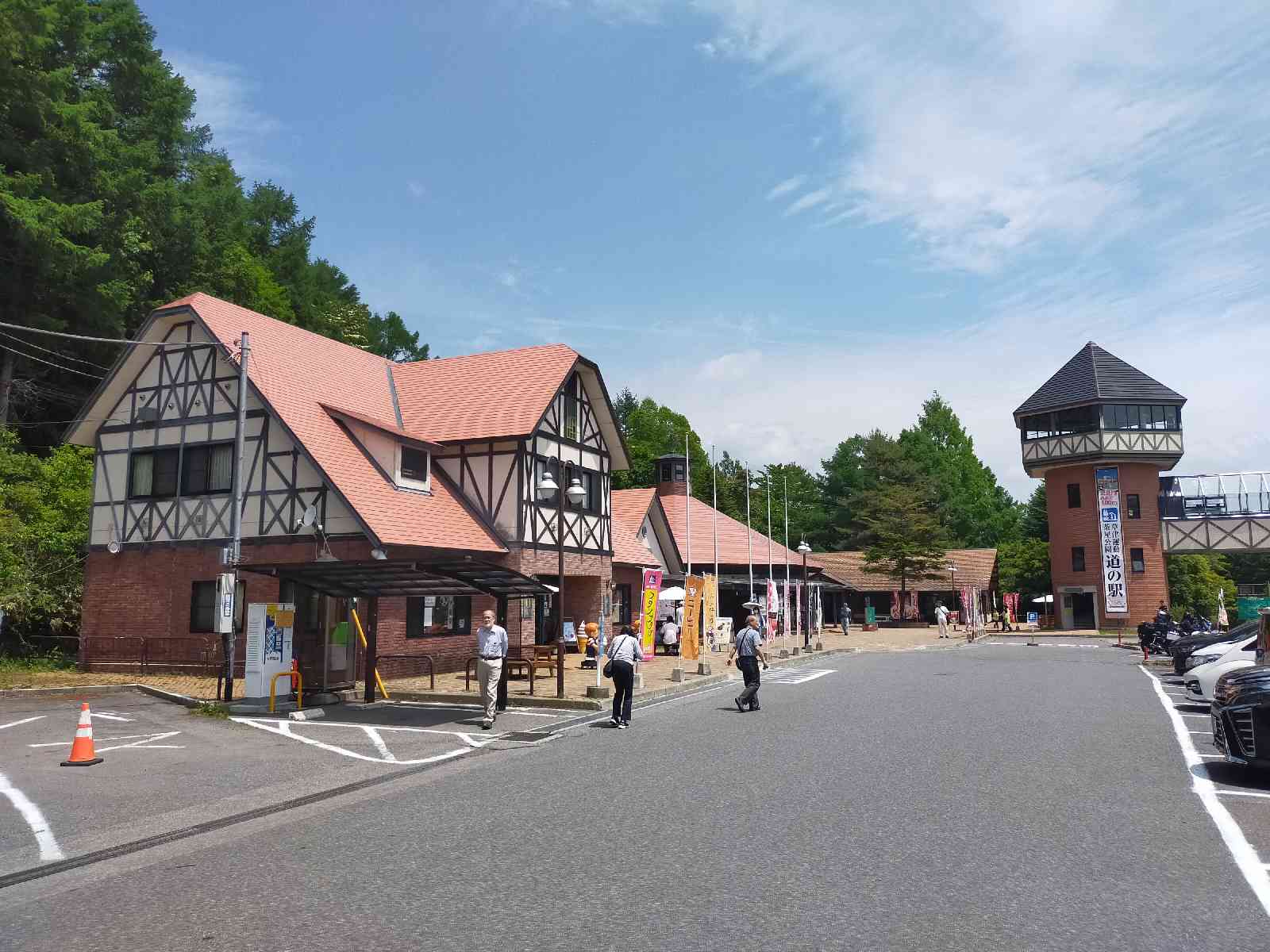 道の駅 草津運動茶屋公園の写真
