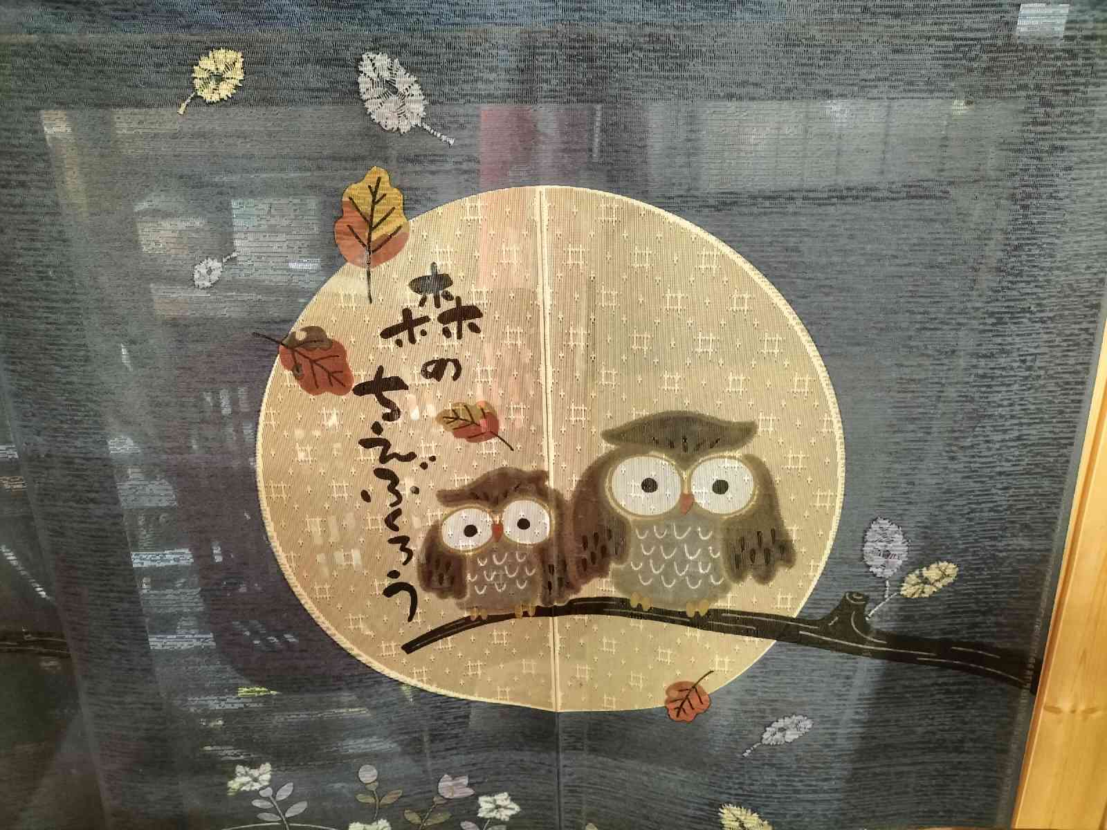 投稿された画像