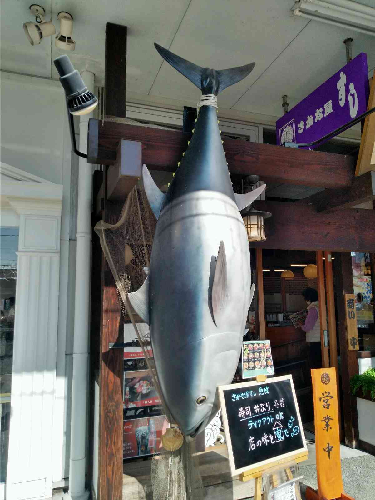 投稿された画像